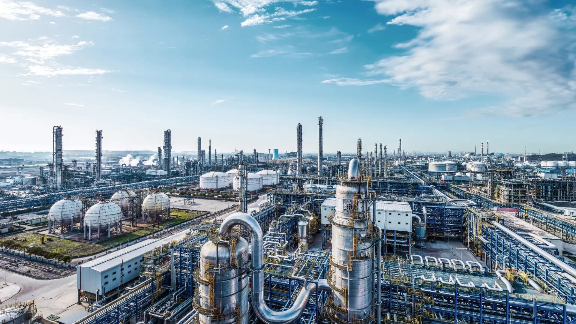 Industria